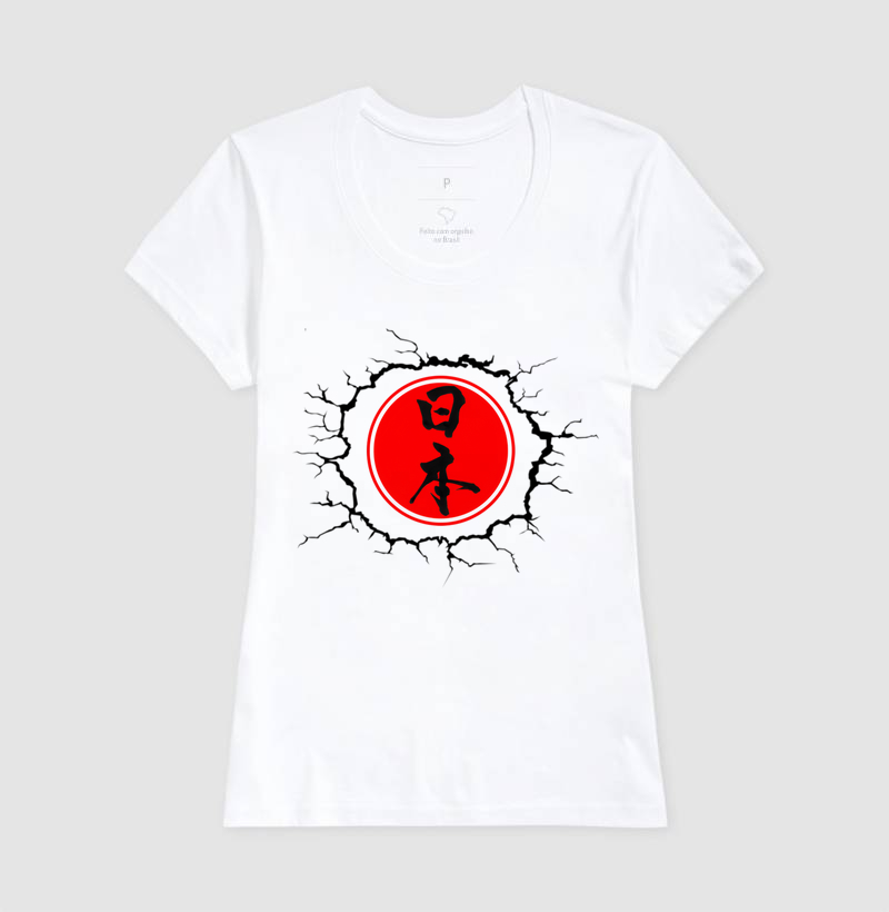 Camisa 17