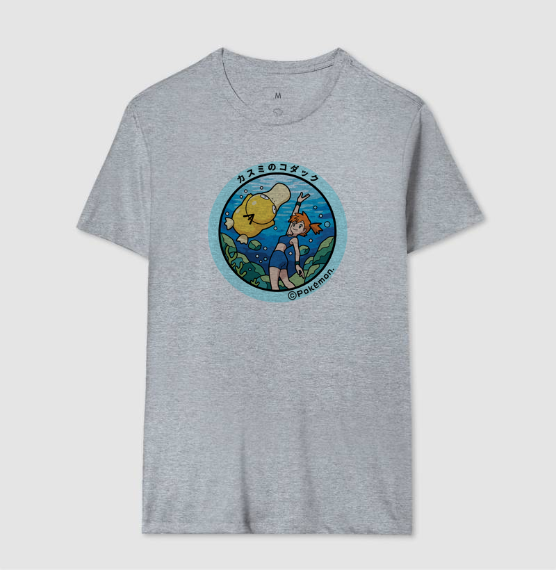Camisa 8