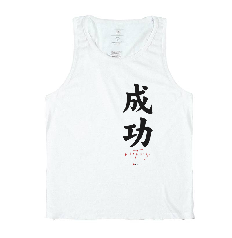 Victory ideograma Tshirt