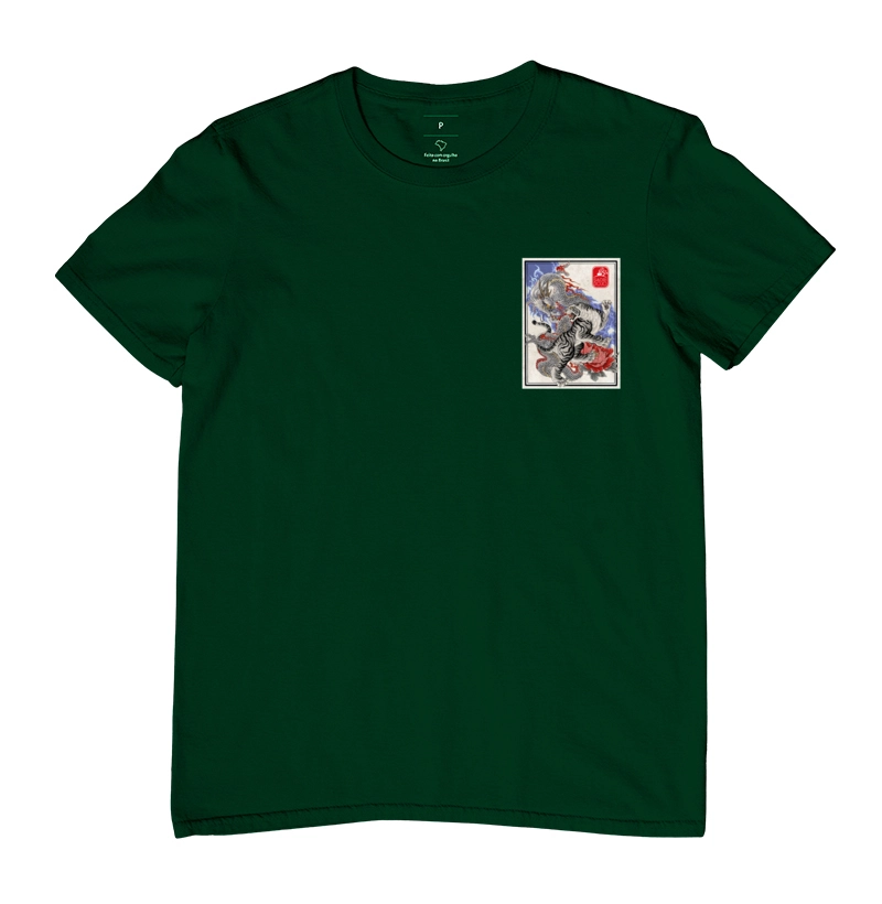 Camisa 7