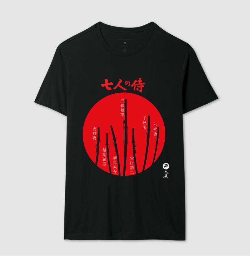 7 Samurai by Taban