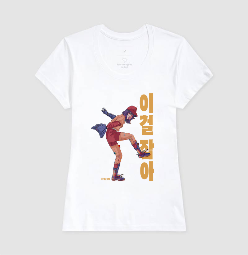 Camisa 4