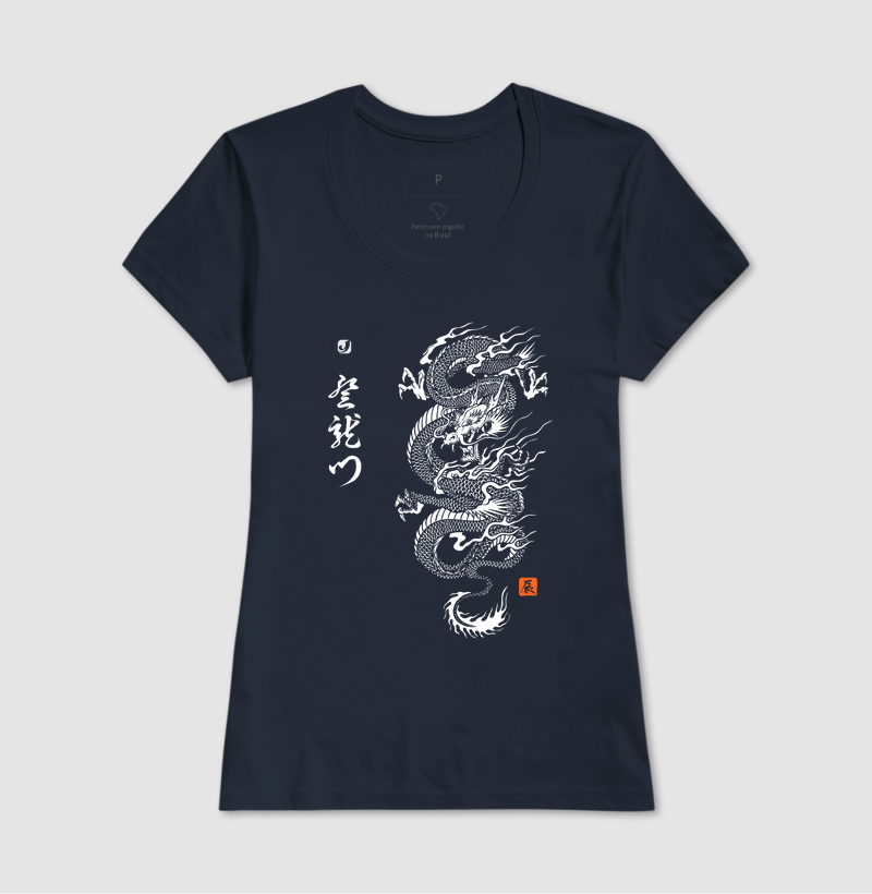 Camisa 17