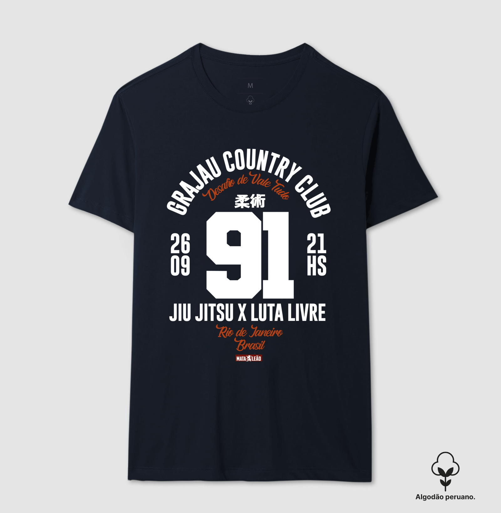 Camisa 5