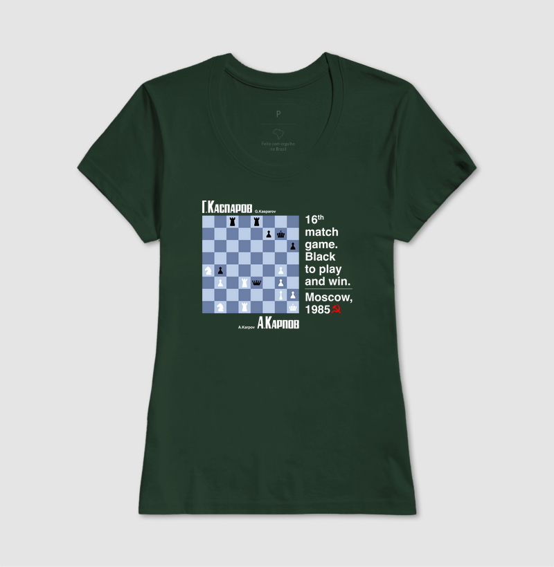 Camisa 12