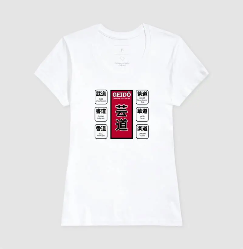 Camisa 1