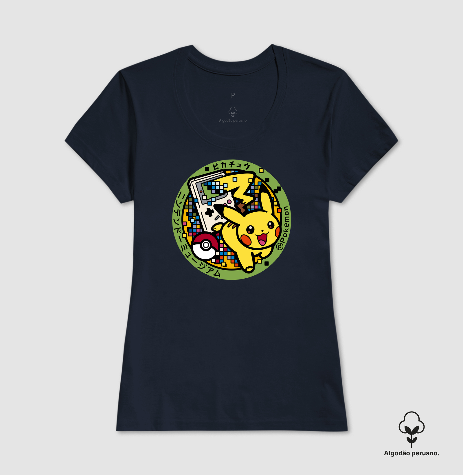 Camisa 5