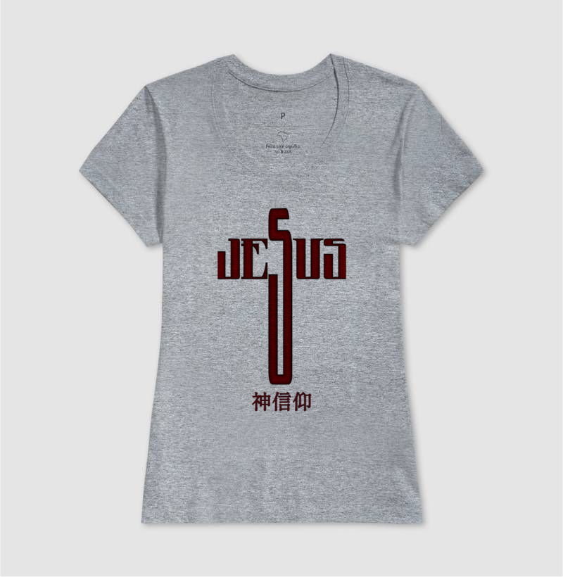 Camisa 14