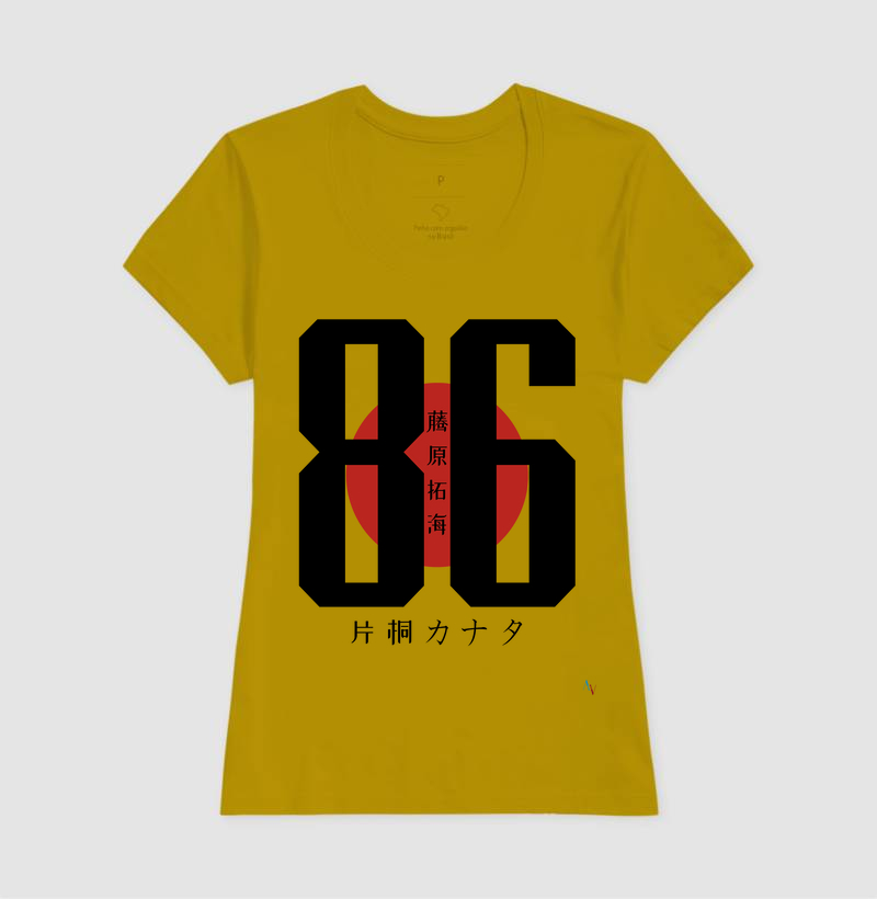 Camisa 10
