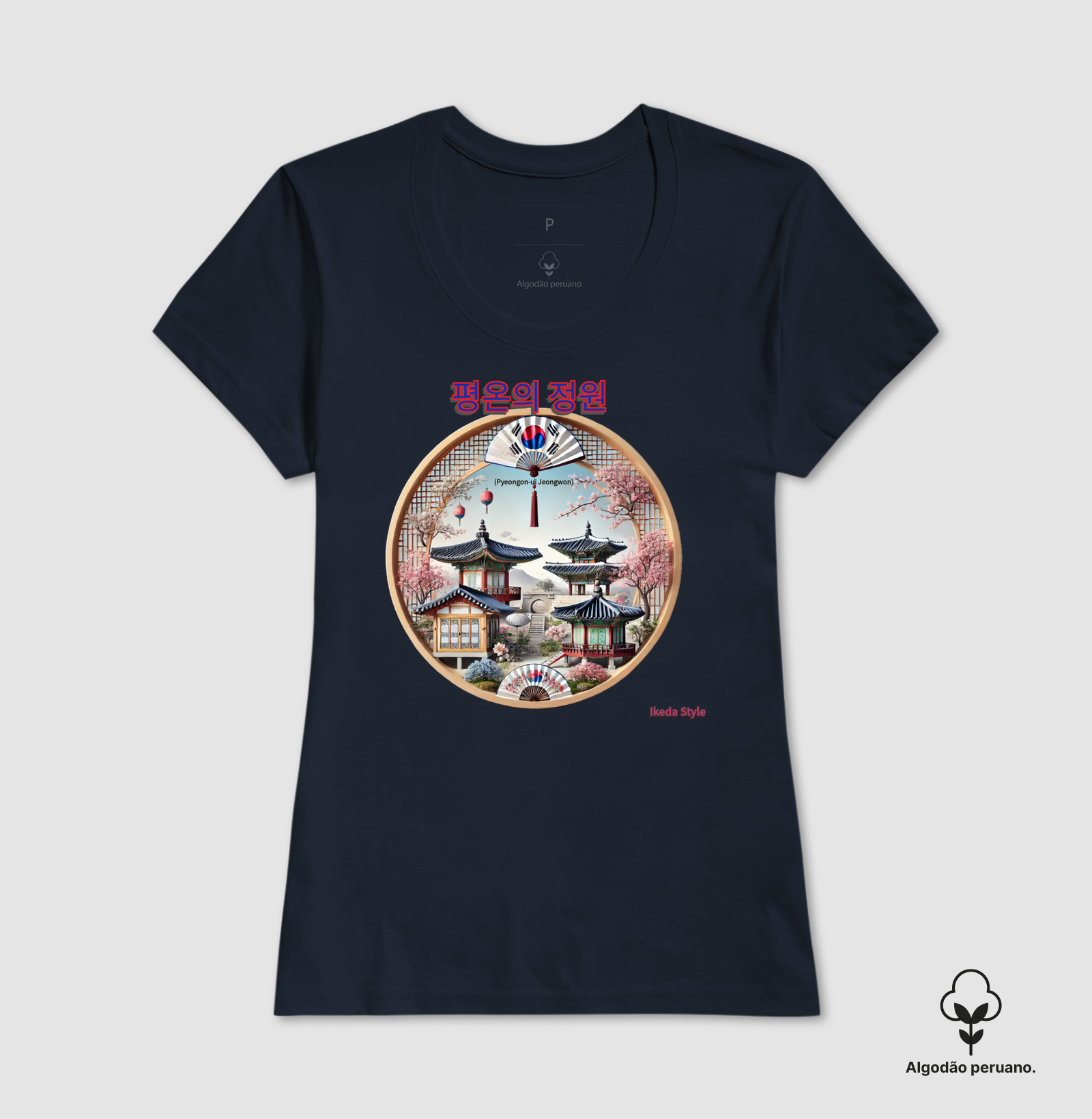 Camisa 8