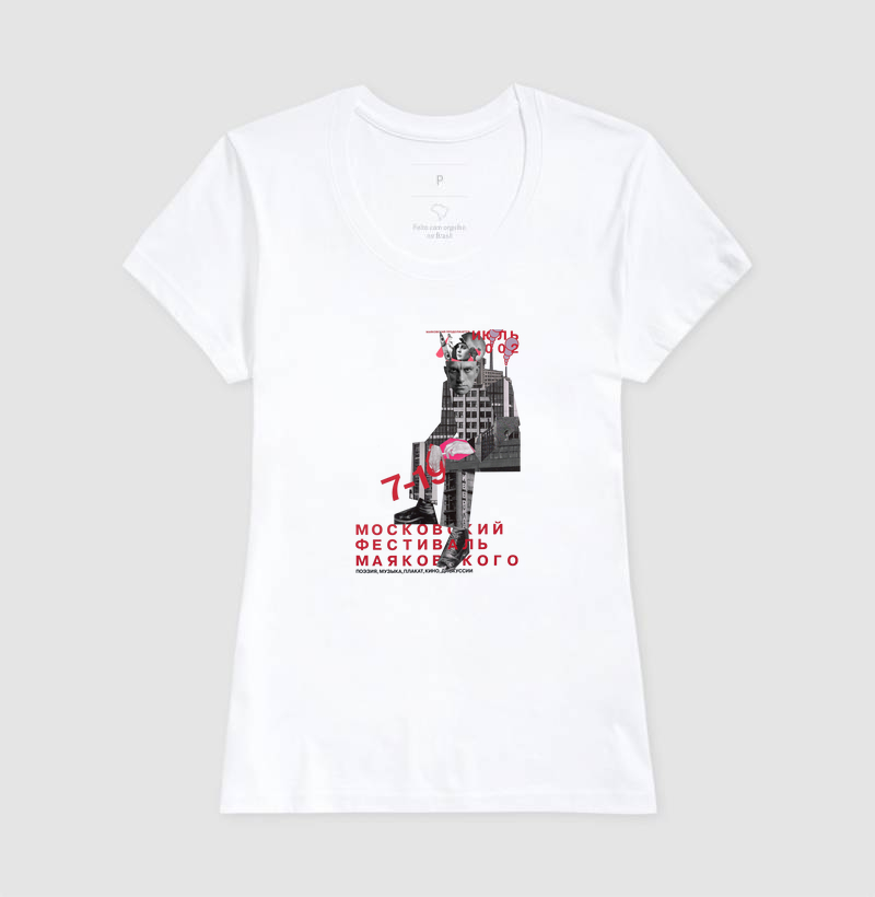 Camisa 9