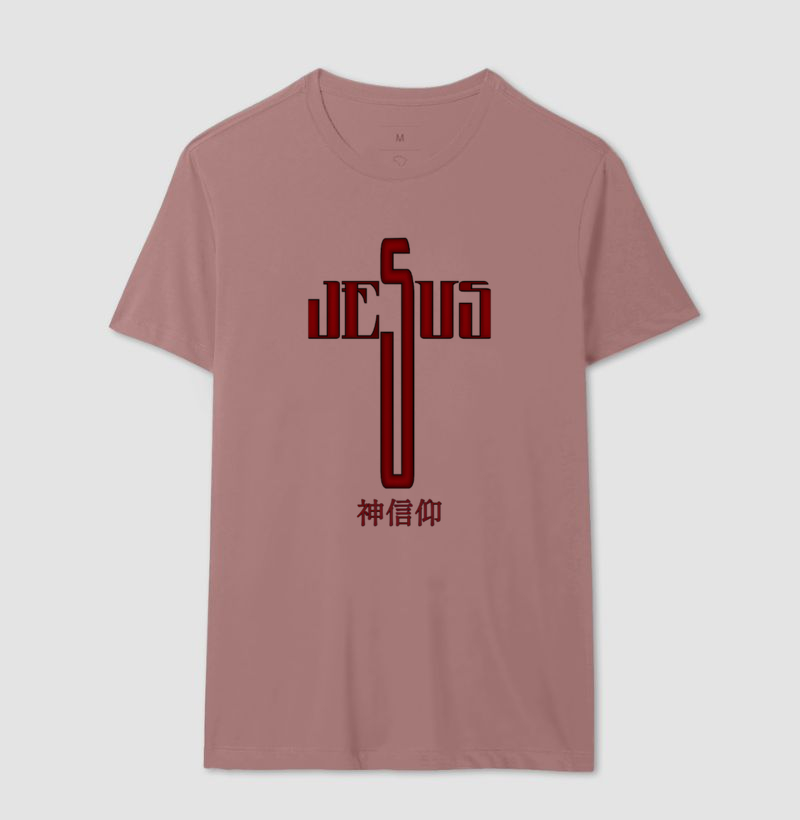 Camisa 17
