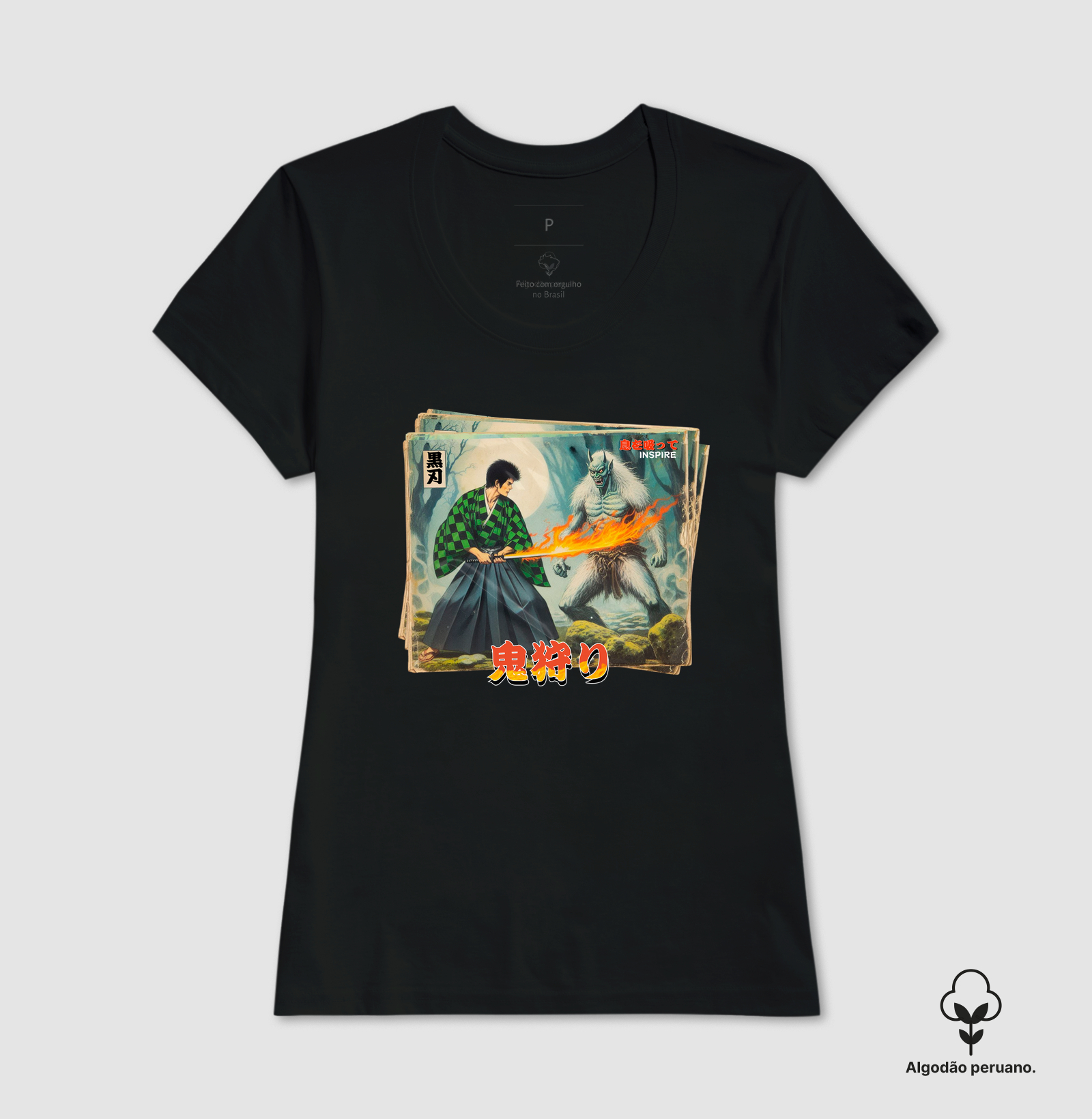 Camisa 1