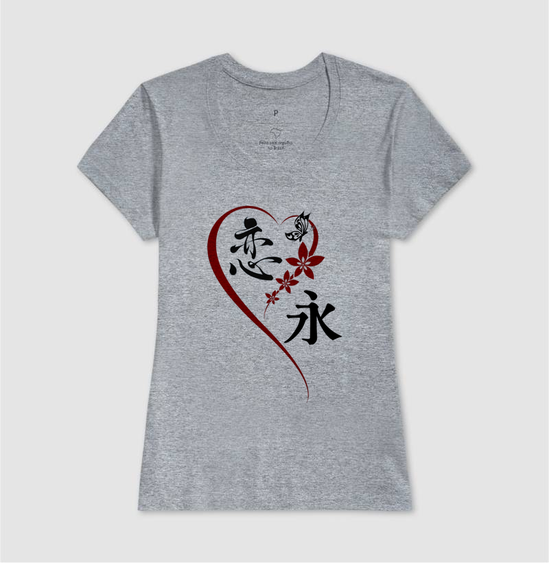 Camisa 17