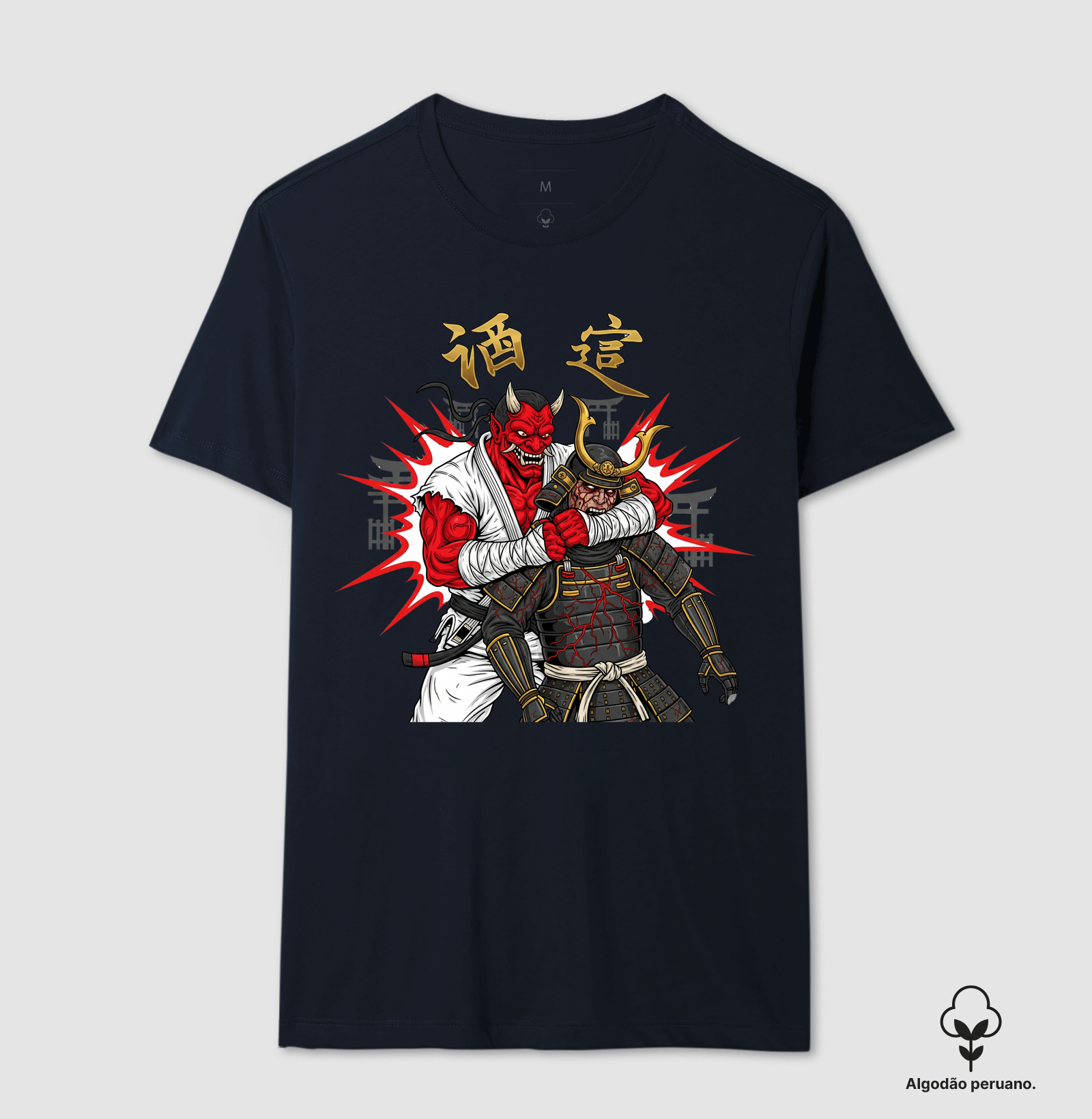 Camisa 5