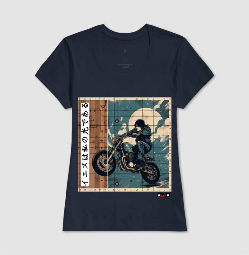 Camisa 12