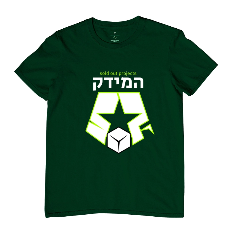 Camisa 11