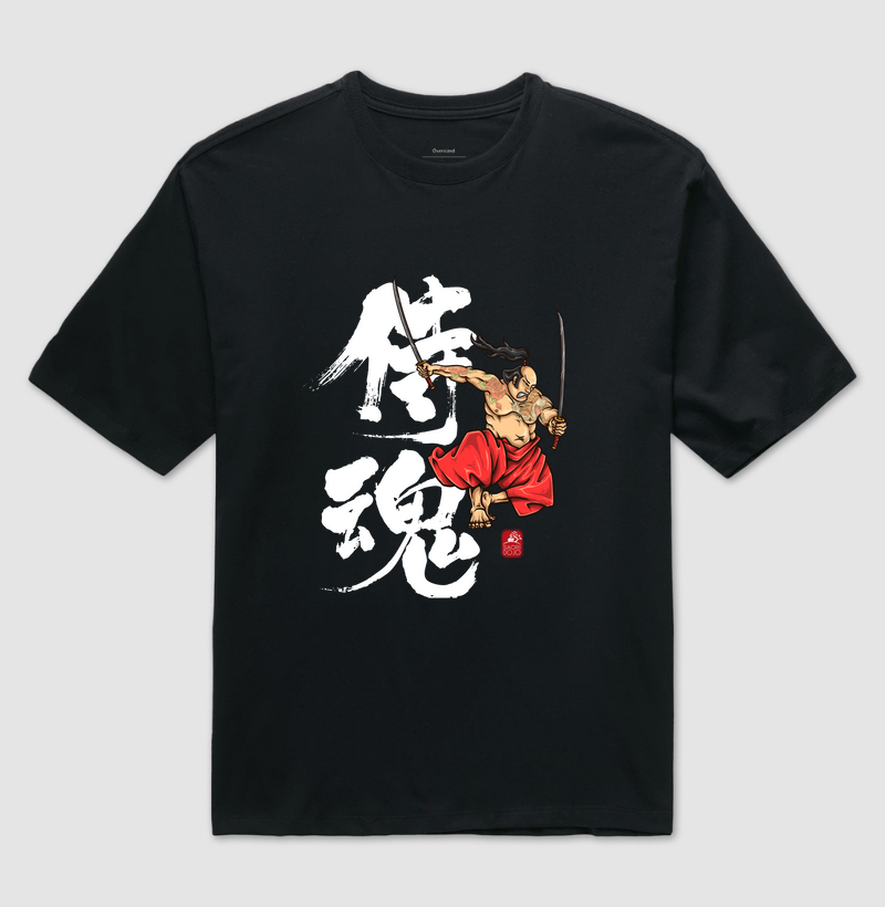 Camisa 1