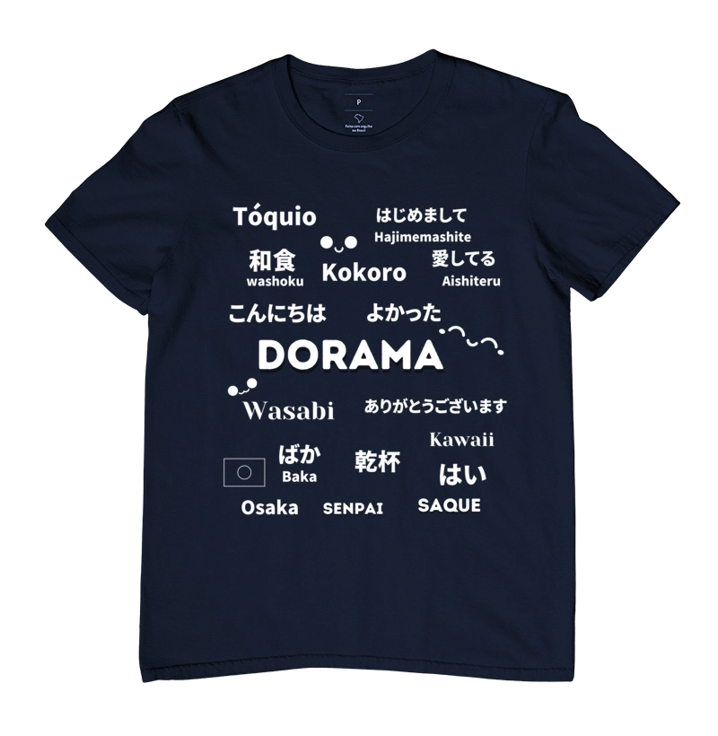 Camisa 8