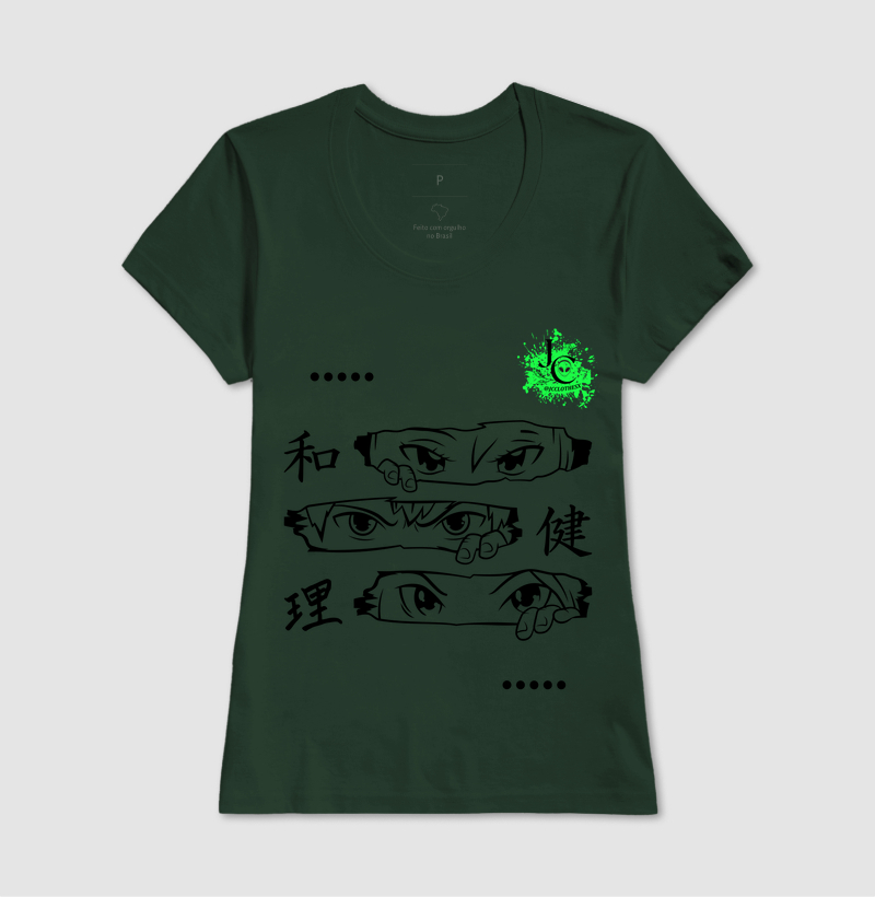 Camisa 12