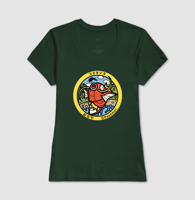 Camisa 13