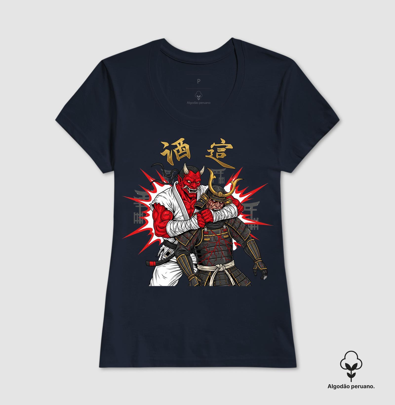 Camisa 1