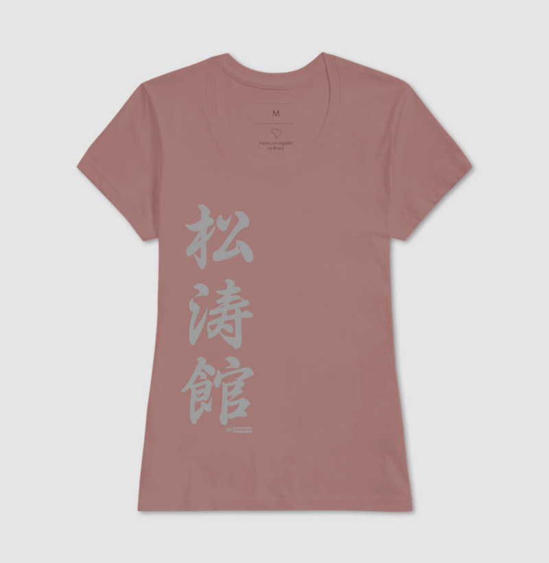 Camisa 18