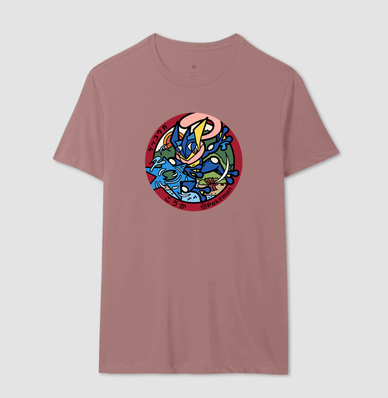 Camisa 16