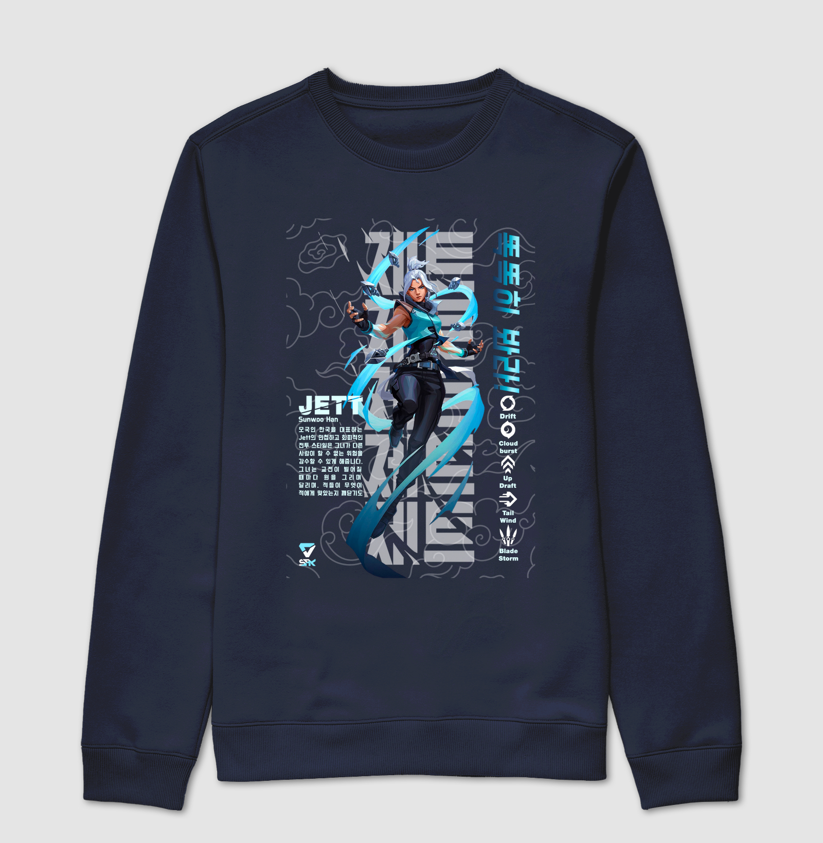 Camisa 4