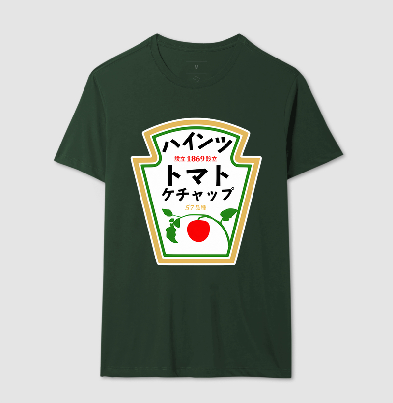 Camisa 11