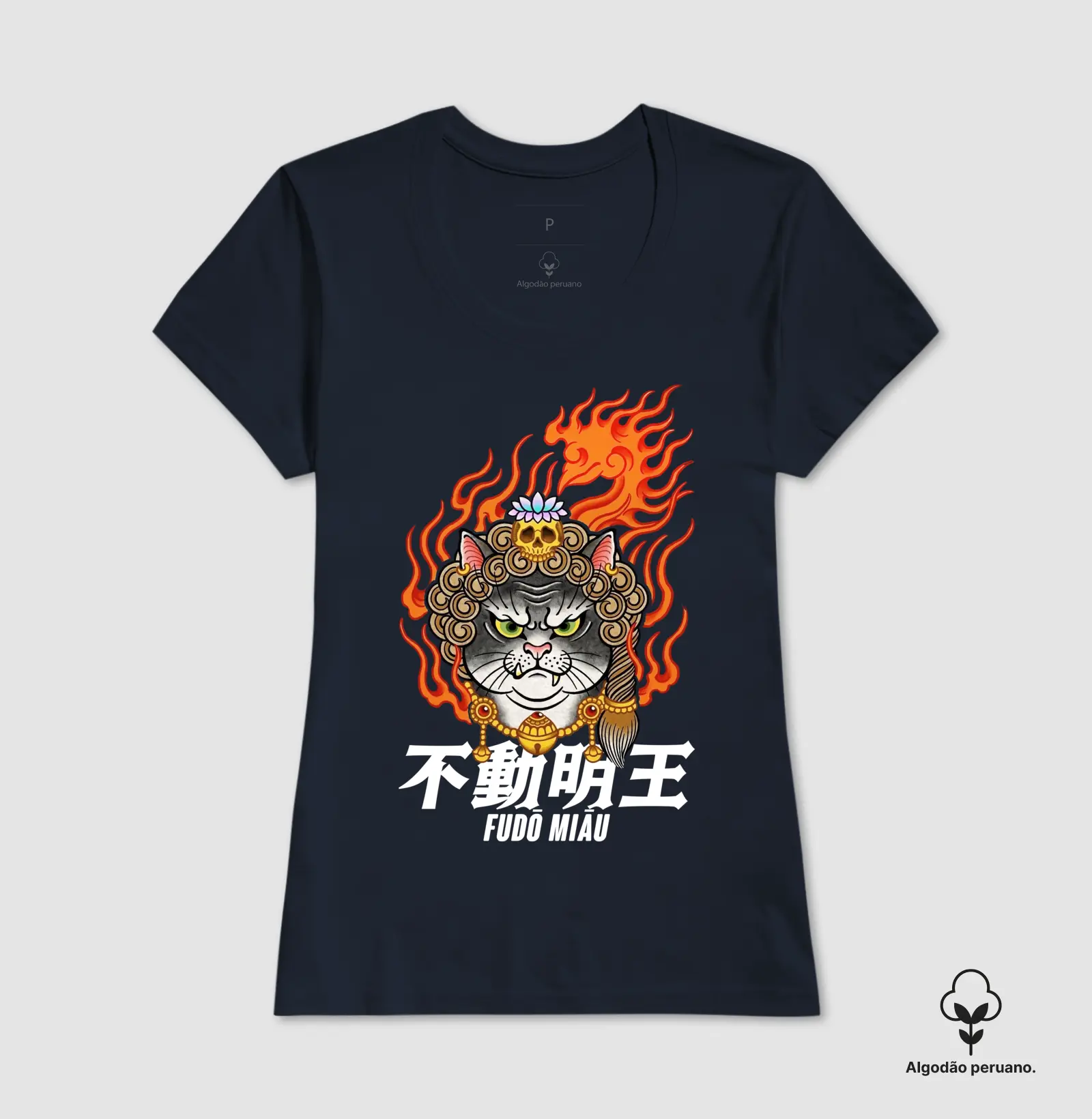 Camisa 5