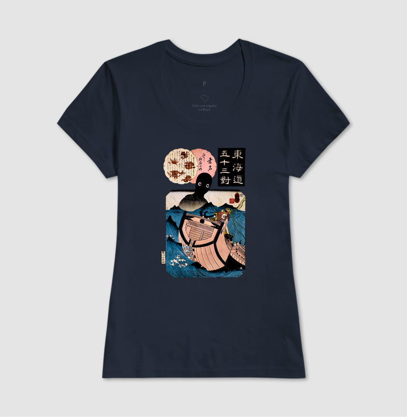 Camisa 16