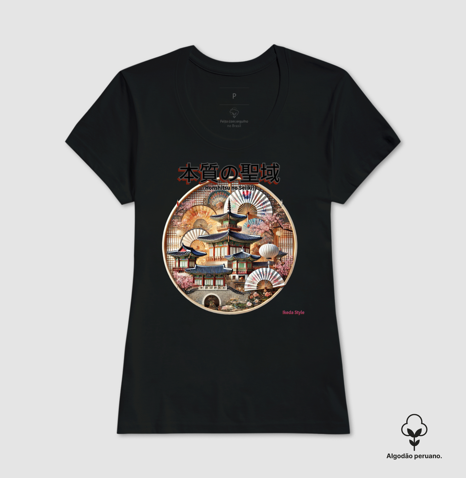 Camisa 6