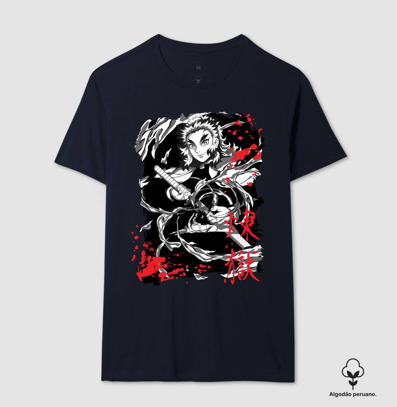 Camisa 1