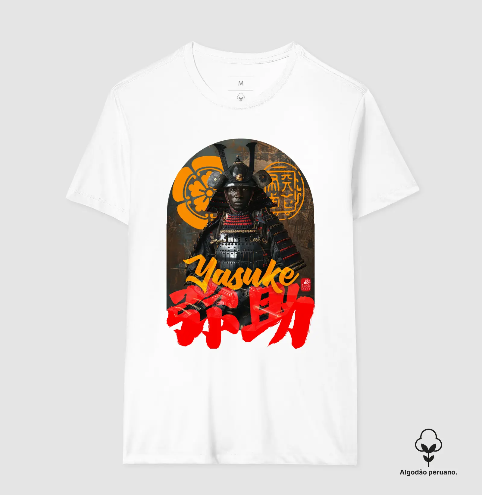 Camisa 5