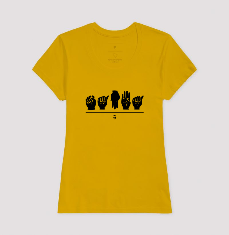 Camisa 17