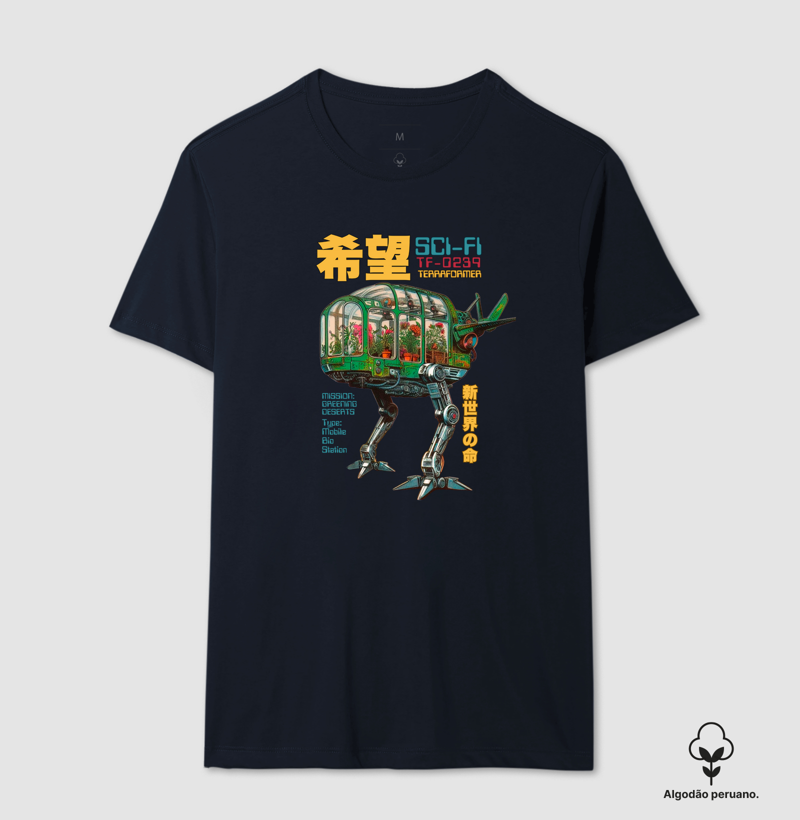 Camisa 5