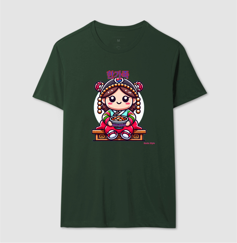 Camisa 19