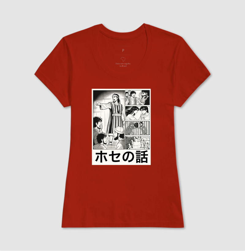 Camisa 8