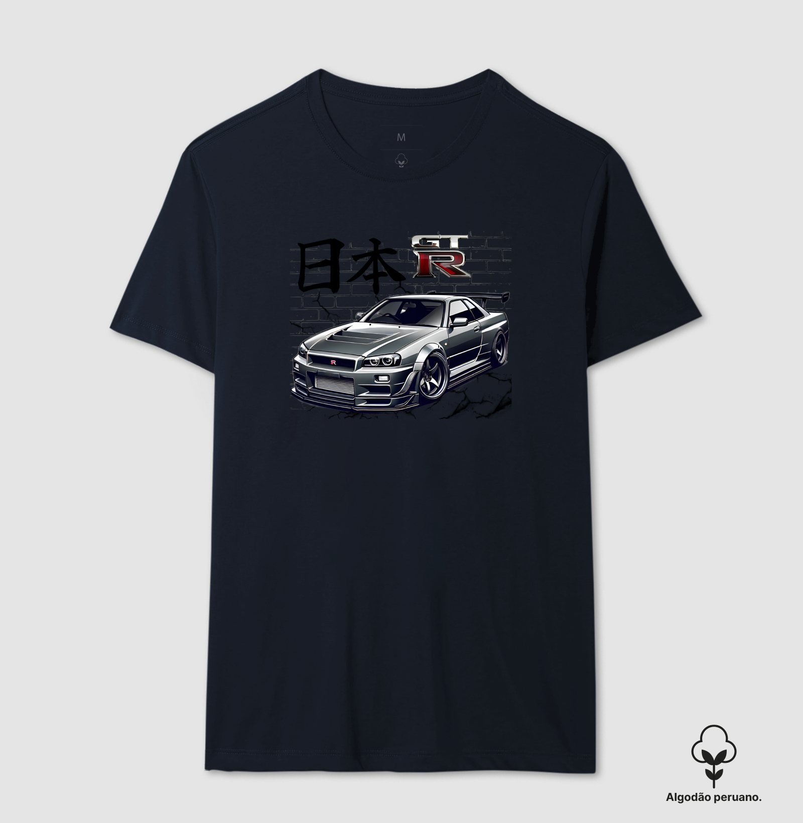 Camisa 8