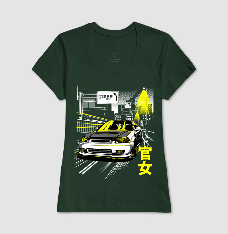 Camisa 8