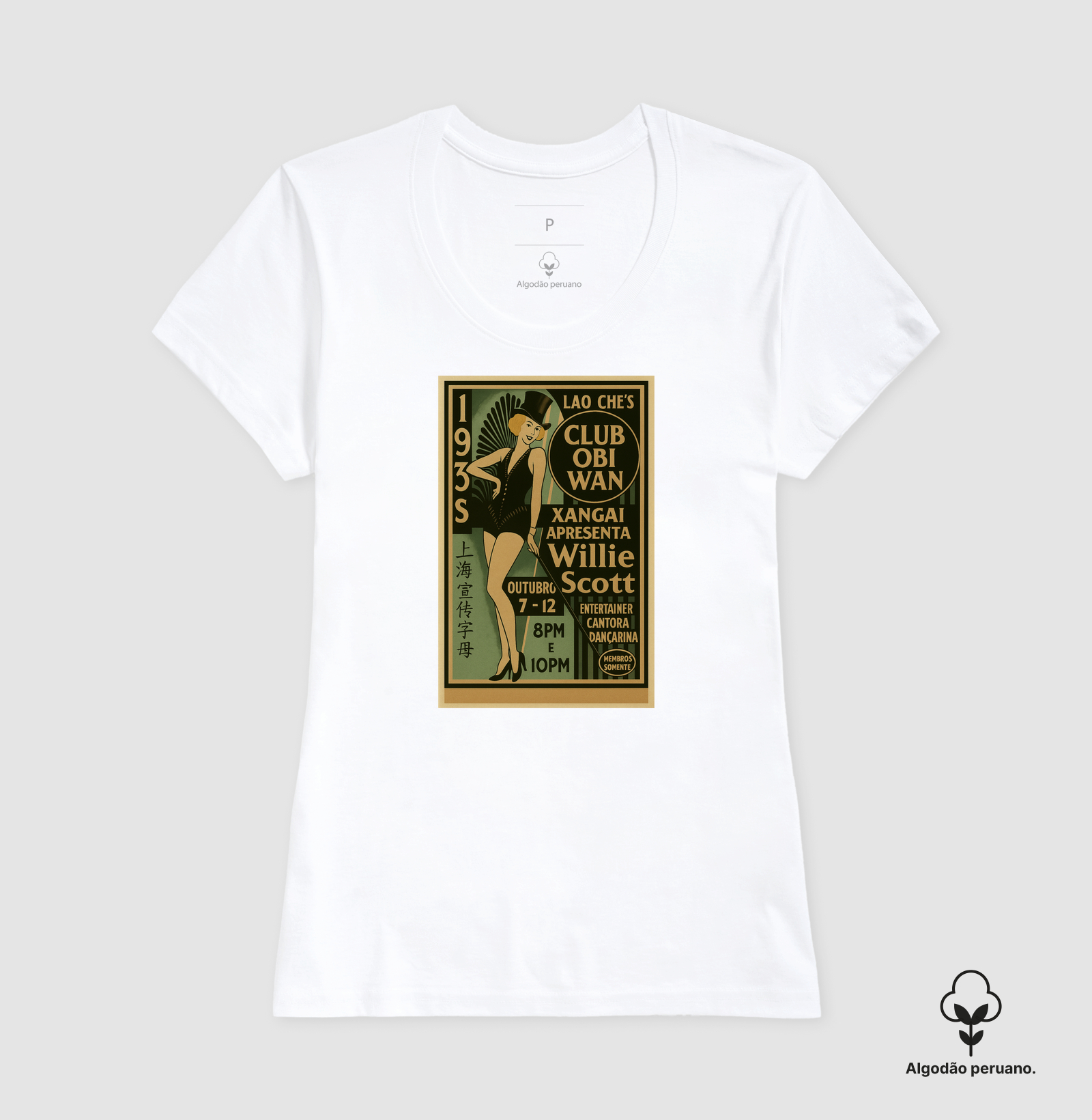 Camisa 2