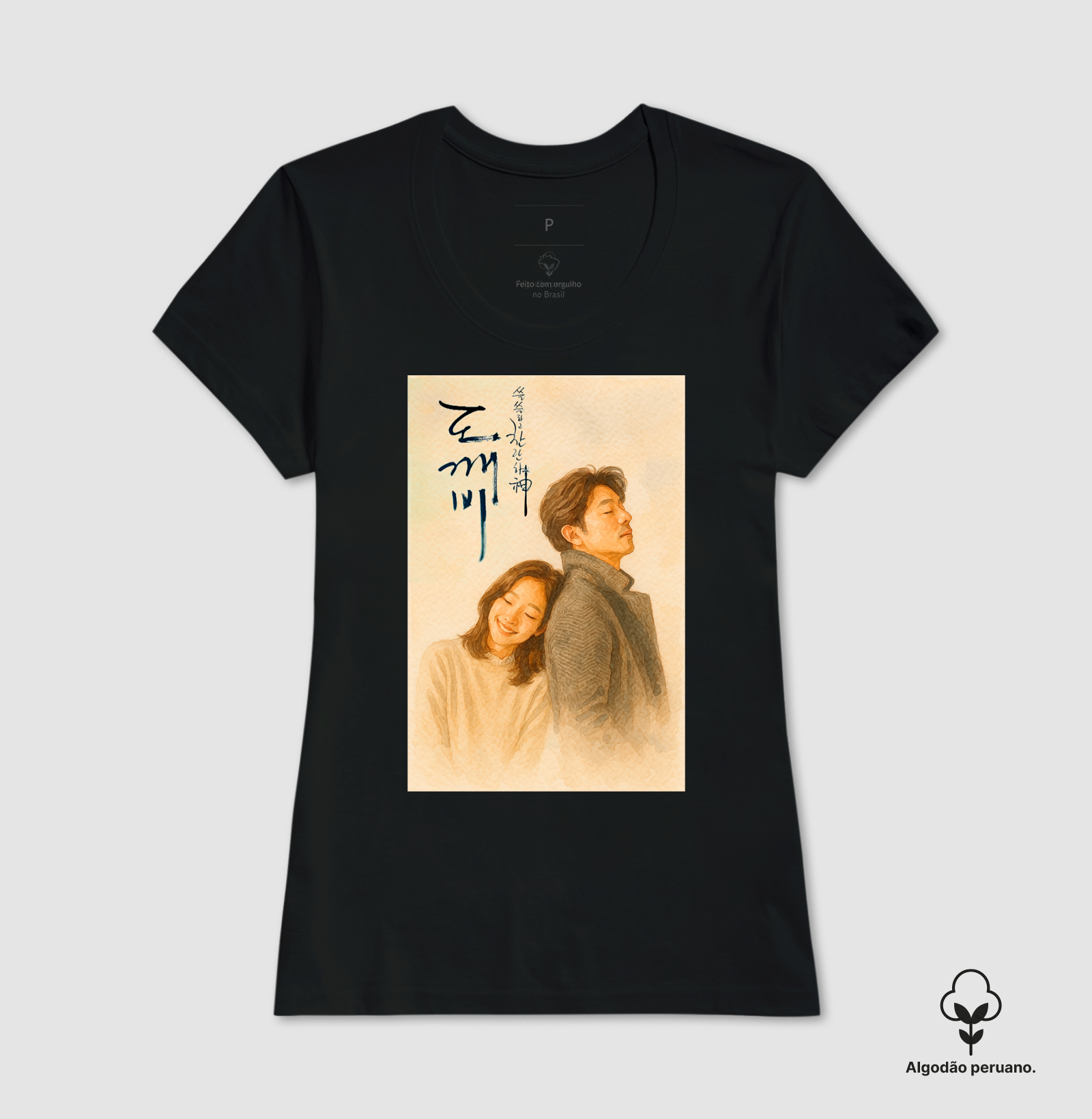 Camisa 5