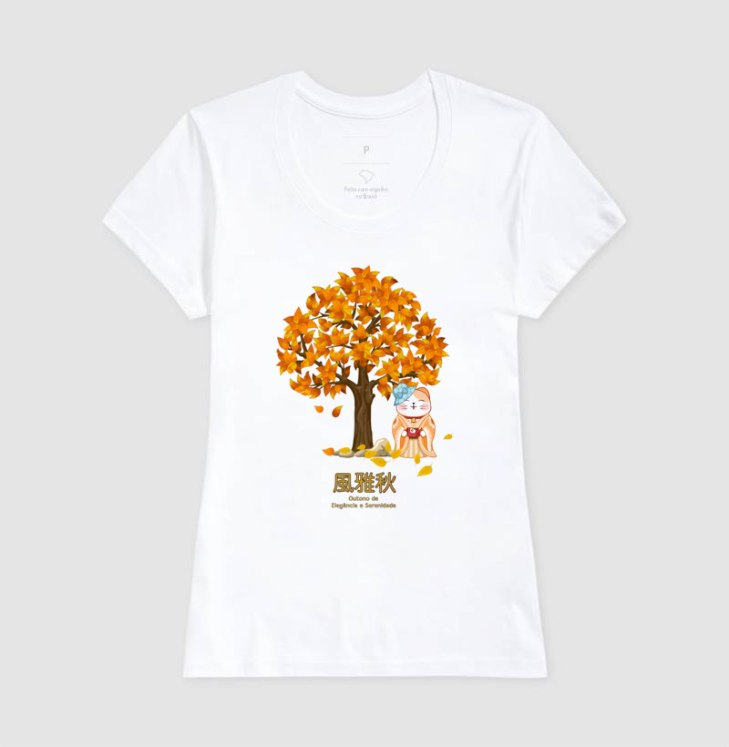 Camisa 14