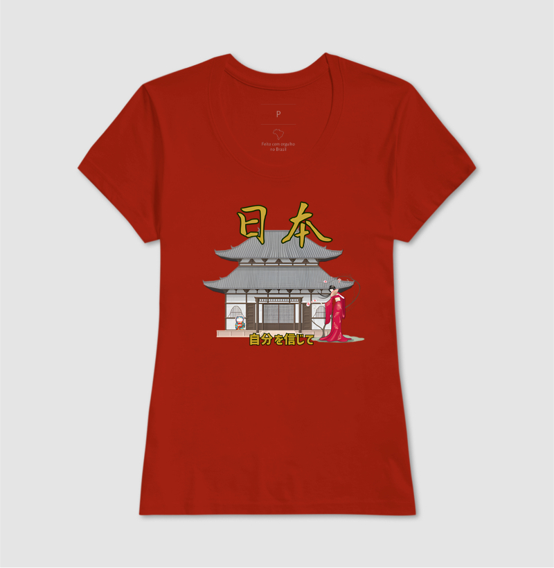 Camisa 13