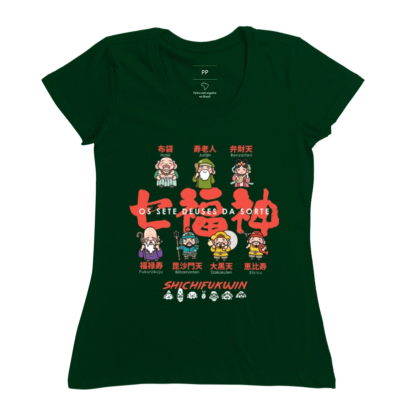 Camisa 12