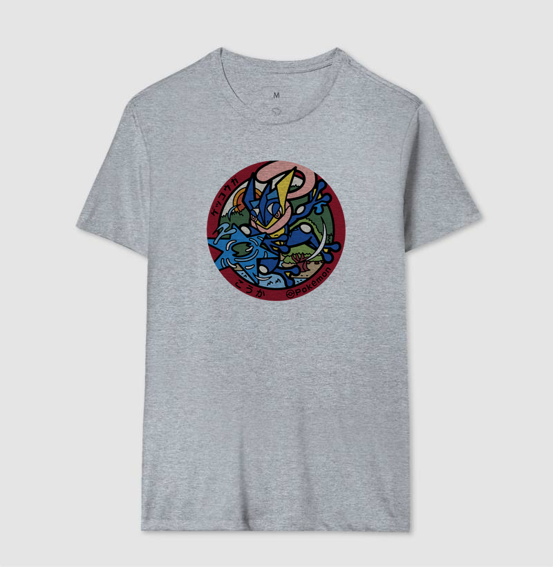 Camisa 8