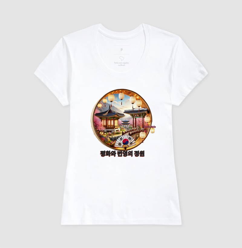 Camisa 19