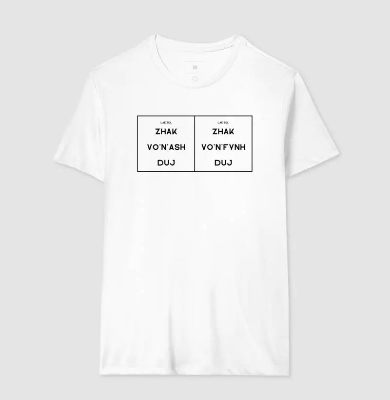 Camisa 1