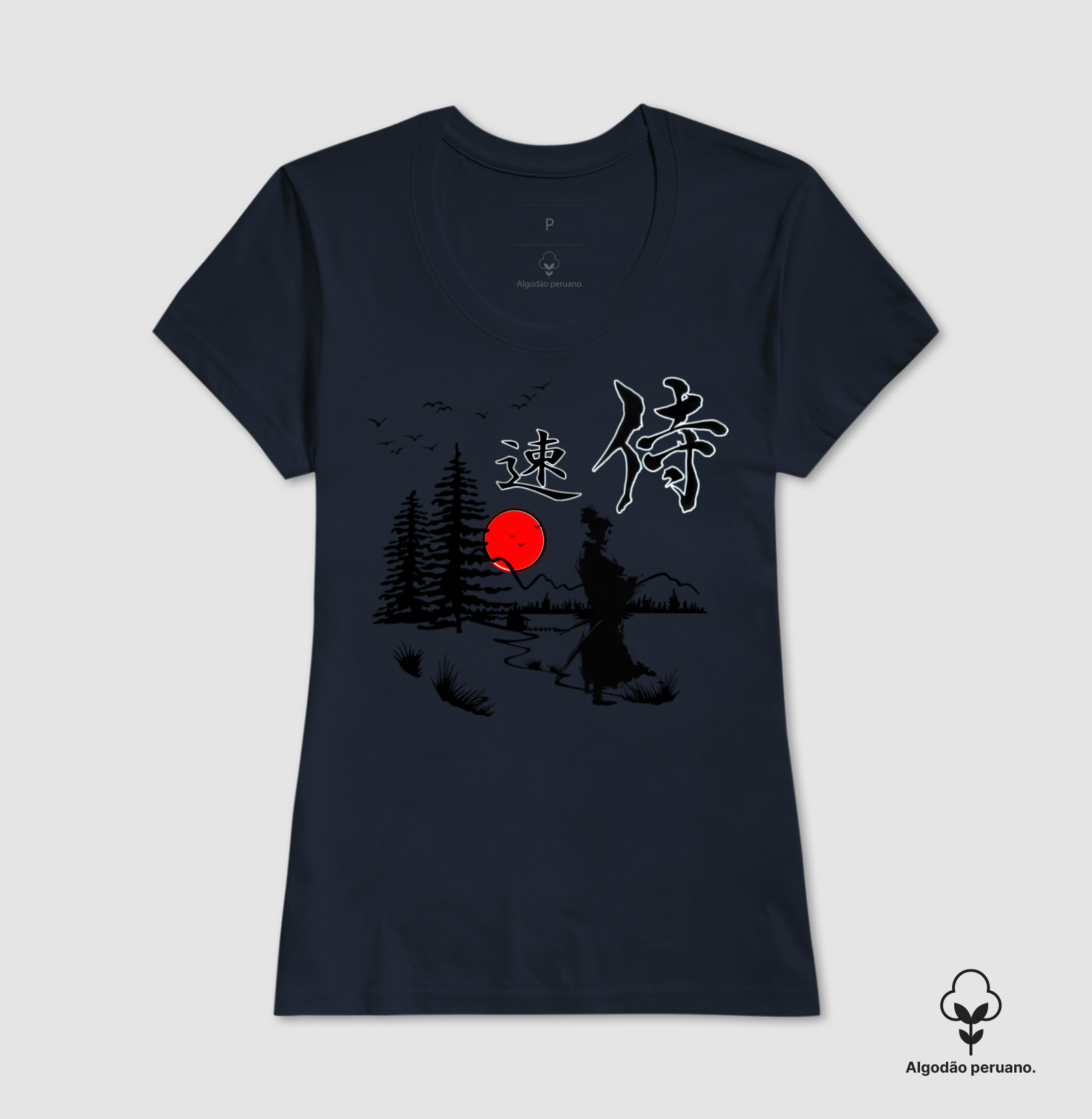 Camisa 7